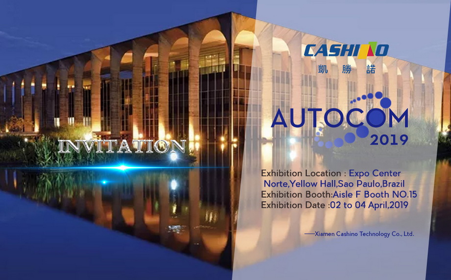 Cashino te Invita a visitar el AUTOCOM 2019 en Brasil