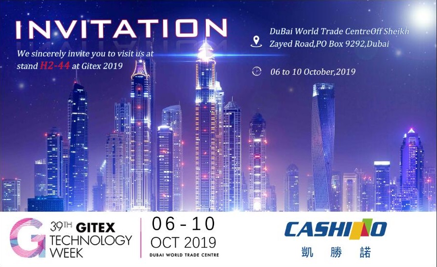 Cashino asistirá a la GITEX 2019