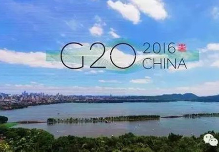 G20, nuevo reto para transfronterizo de proveedor de electricidad de