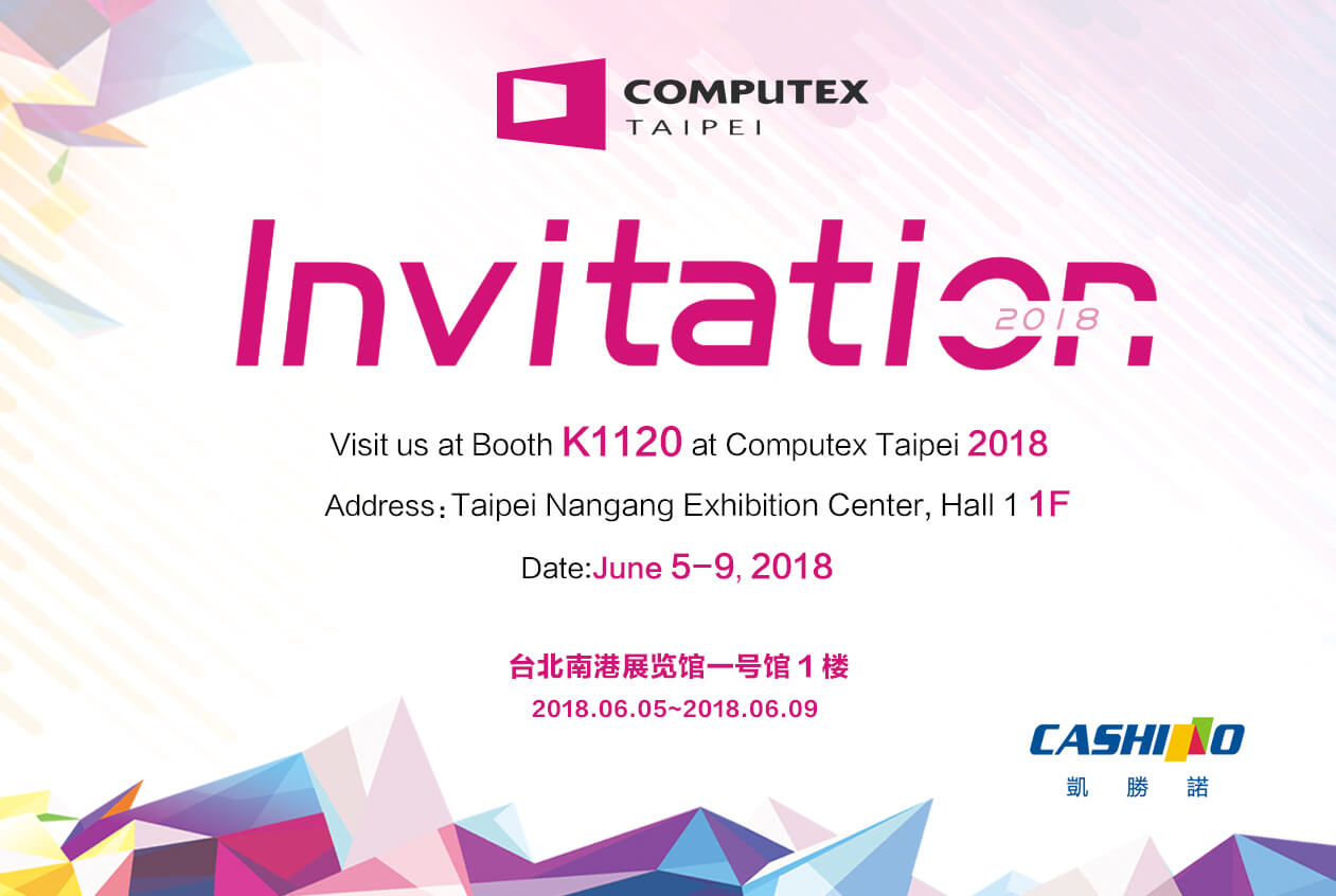 Cashino Te Invita a la feria tecnológica Computex Taipei 2018