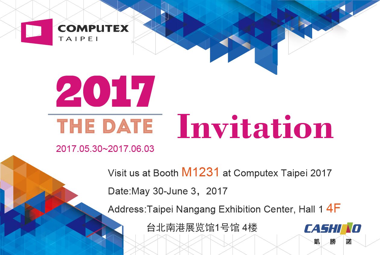 Computex Taipei 2017